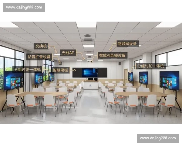 基于体育数据参考价值的多维分析与应用研究探索实践路径创新体系构建