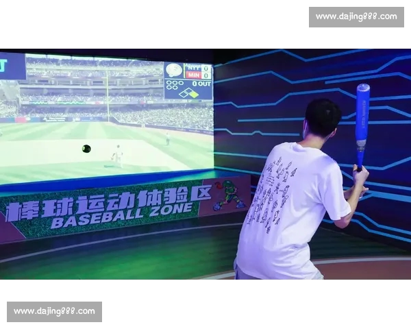 打造全方位体育综合内容平台 助力用户体验升级与互动参与