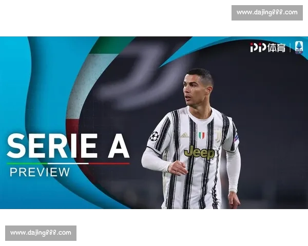 高清流畅免费看意甲直播APP下载指南与最新赛事体验全攻略推荐 - 副本 (6)