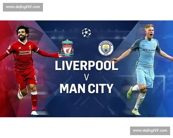 高清流畅足球赛事在线观看平台尽享全球精彩对决实时直播回放分析 - 副本 (32) - 副本 - 副本 - 副本