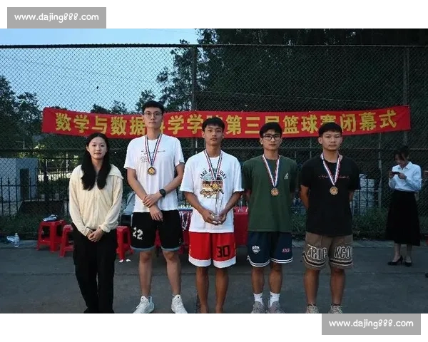 如何通过篮球比赛数据分析球队表现与球员贡献