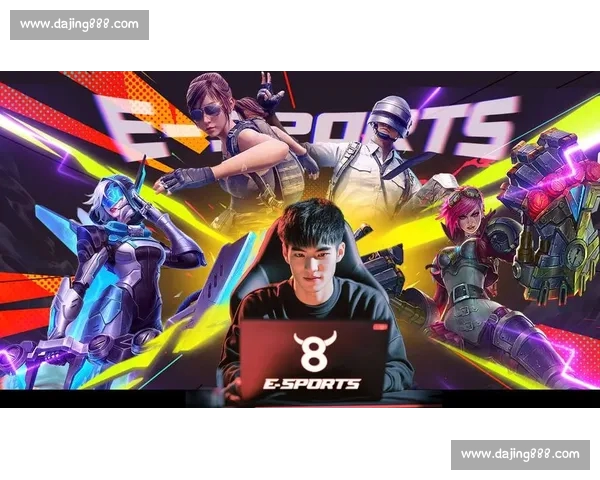 掌上电竞直播互动平台带你畅享精彩赛事体验