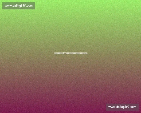 实时更新体育比分PC端,让你轻松掌握各类赛事全程动态信息 实时更新体育比分PC端,让你轻松掌握各类赛事全程动态信息