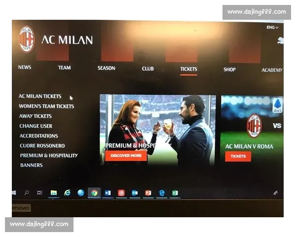 五大联赛高清直播平台推荐 足球迷必看在线观看渠道汇总